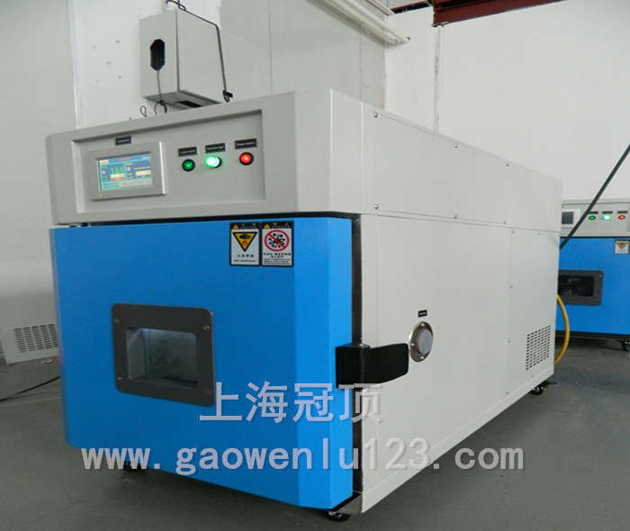 高低溫試驗(yàn)箱廠(chǎng)家