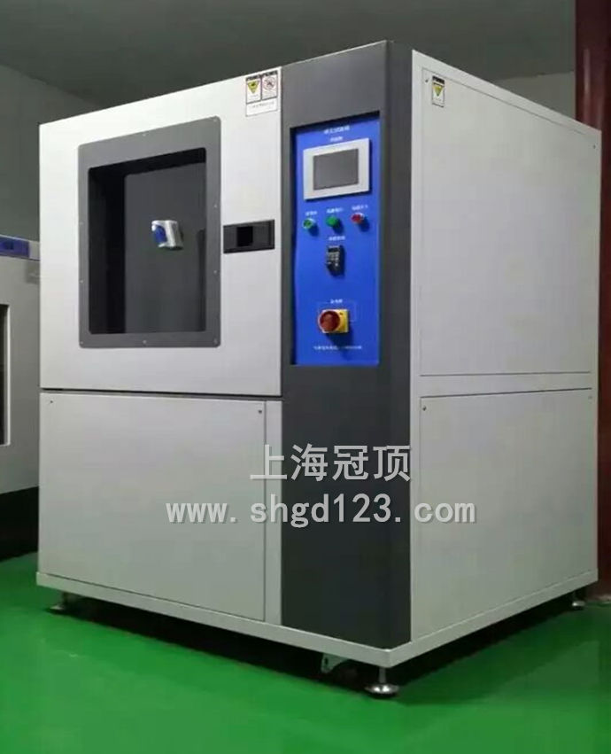 恒溫恒濕箱